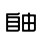 SelfReason cloud interface
